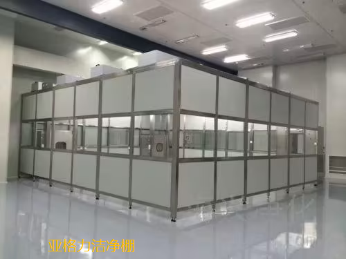百級（jí）無塵潔淨棚作用