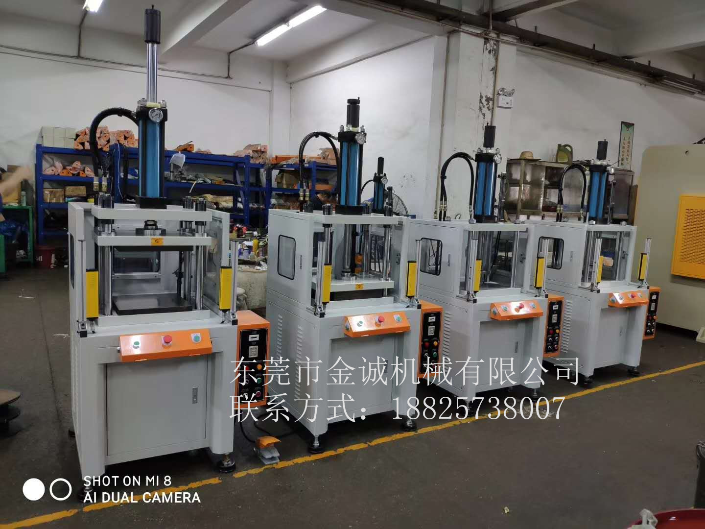 新（xīn）型四柱油壓機 (4).jpg