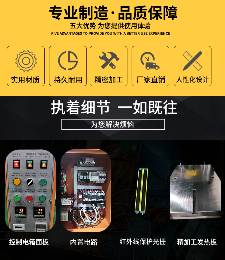 微信（xìn）圖片（piàn）_202007311425491.png