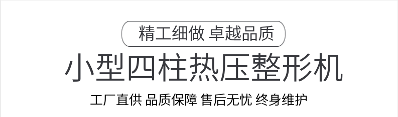 微信圖(tú)片(piàn)_20210611171309.png