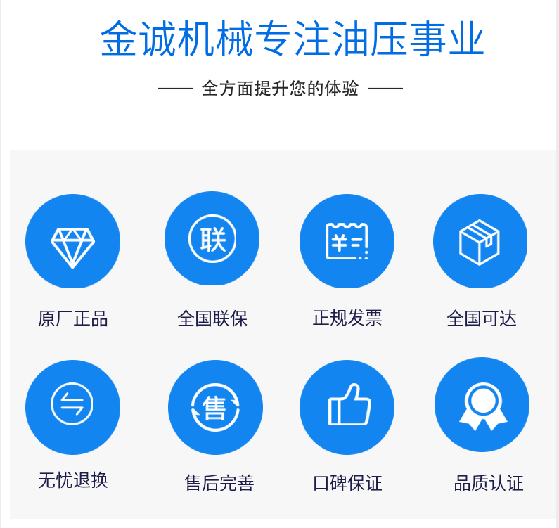 微(wēi)信圖片(piàn)_202106111713099.png