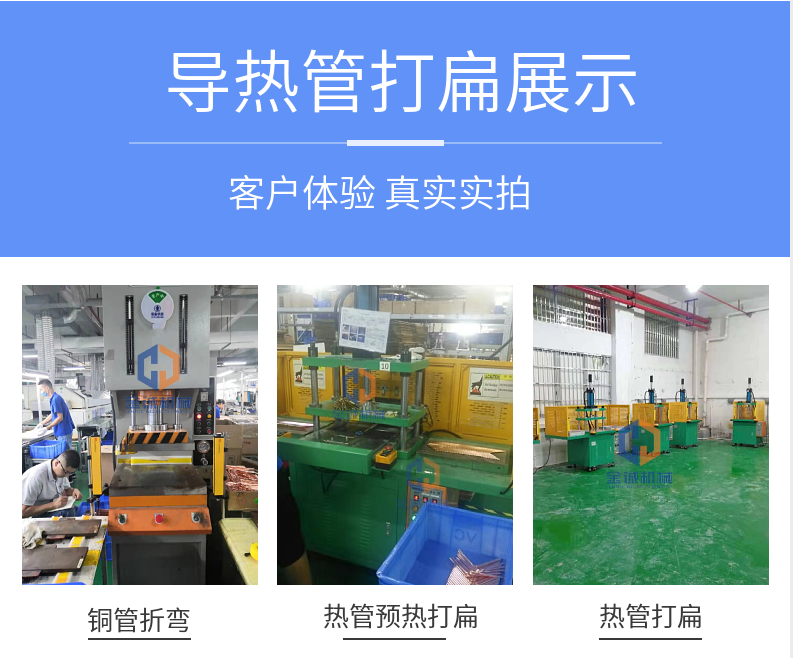 微信圖(tú)片_2021061117130912.png