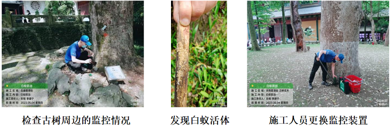 1684378815148155.png 微信截圖_20230518105929.png