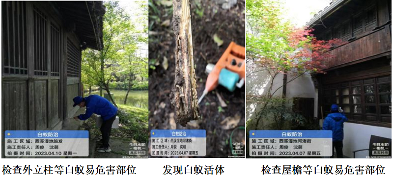 1684806780126548.png 微信截圖_20230523094433.png