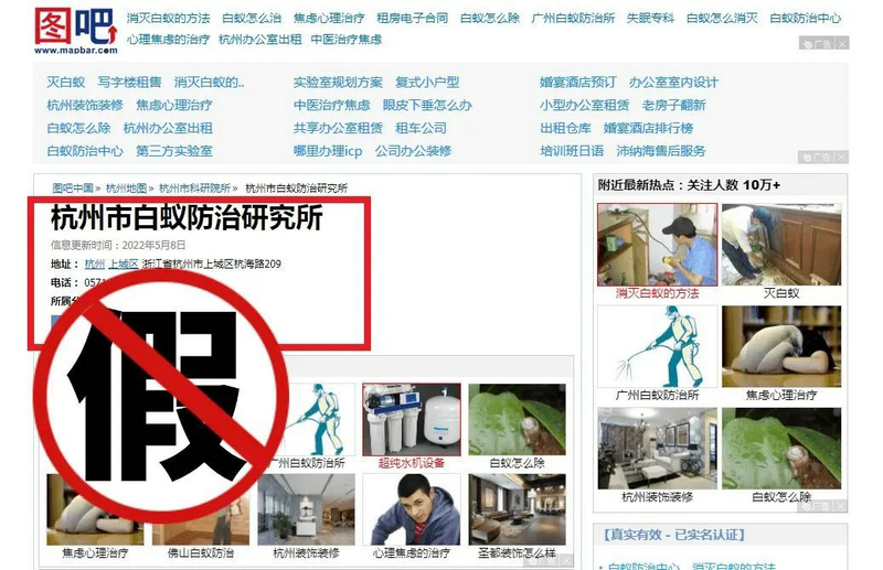 1711518868211090.jpg 微信(xìn)圖片_20240327134937.jpg