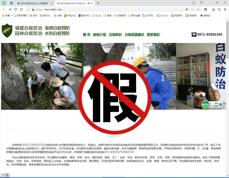 1711519131170592.jpg 微信圖片_20240327135028.jpg