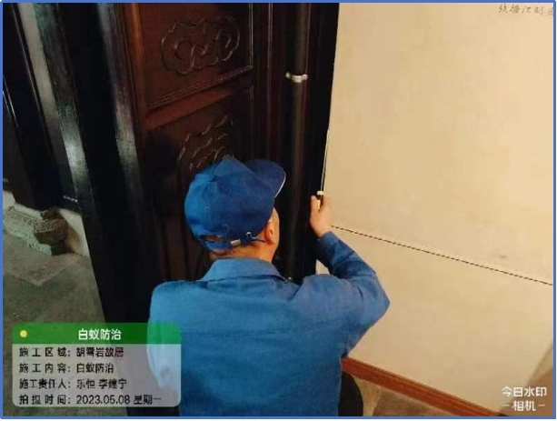 1713860274144137.jpg 微信圖片_20240423161733.jpg